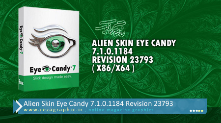پلاگین افکت گذاری برای فتوشاپ - Alien Skin Eye Candy 7.1.0.1184 | رضاگرافیک 